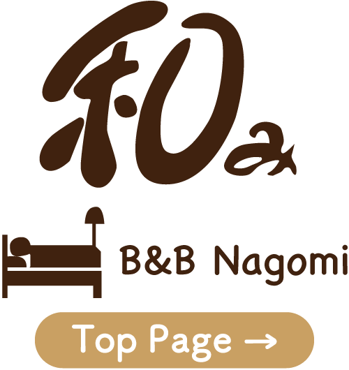 about B&B NAGOMI