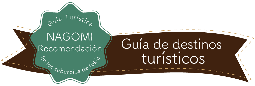 Guía de destinos turísticos recomendados